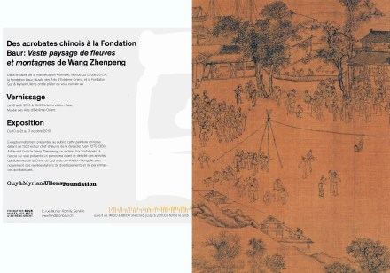 fondation Baur Geneva